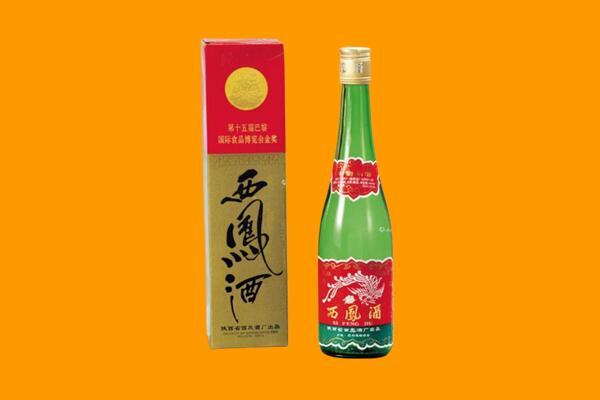 乃东区西凤酒回收.jpg