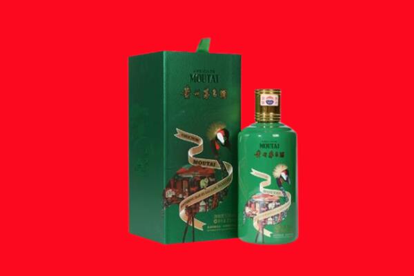 乃东区回收出口茅台酒.jpg
